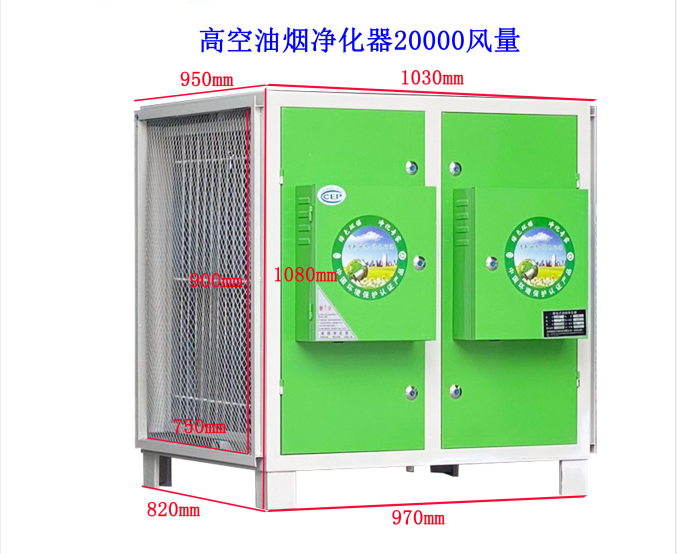 油煙凈化器十大品牌推薦，可信度高嗎?